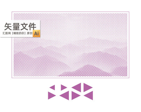 山