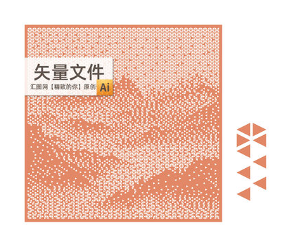 三角形山?jīng)_孔板