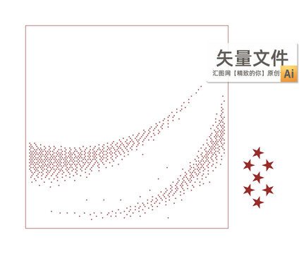 五角星沖孔圖