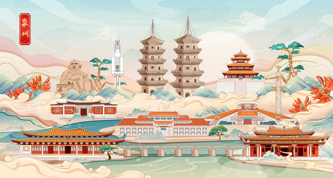 泉州地標(biāo)建筑國(guó)潮城市旅游插畫(huà)