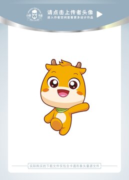 可愛小?？ㄍㄐ蜗?></a><a title=