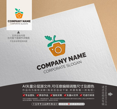 攝影照相館logo