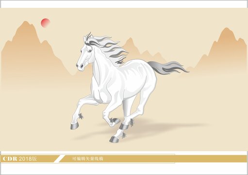 奔騰的白馬