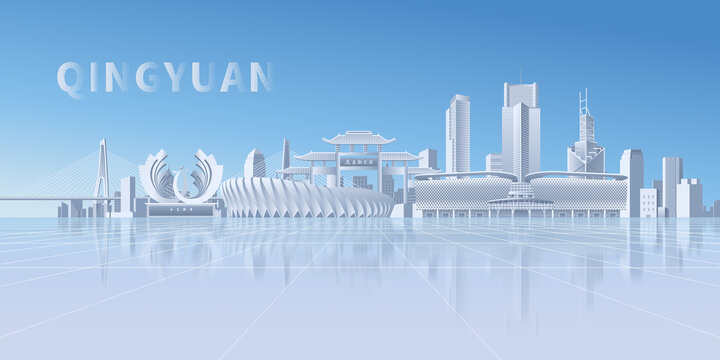 清遠(yuǎn)