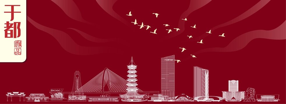 于都地標(biāo)建筑