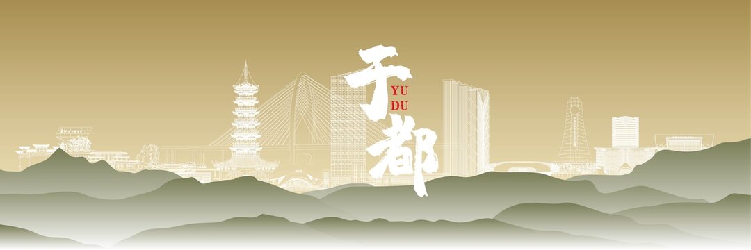 于都地表國(guó)風(fēng)插畫(huà)