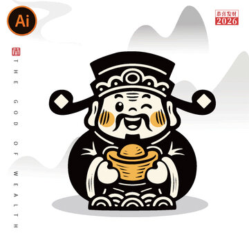 卡通形象的招財(cái)進(jìn)寶財(cái)神插畫貼紙窗花圖案