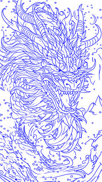 龍