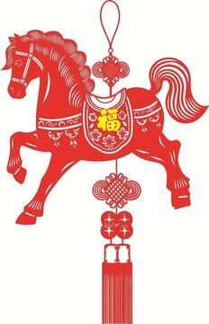 紅色剪紙風(fēng)馬形掛飾