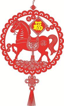 馬年喜慶掛件
