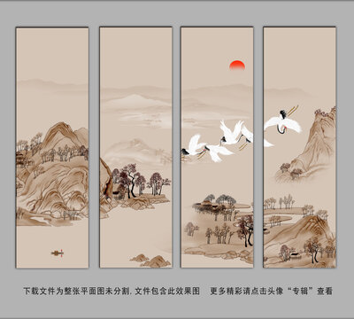 傳統(tǒng)山水畫