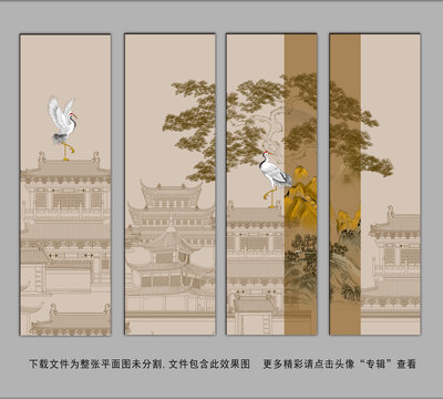 新中式樓閣迎客松