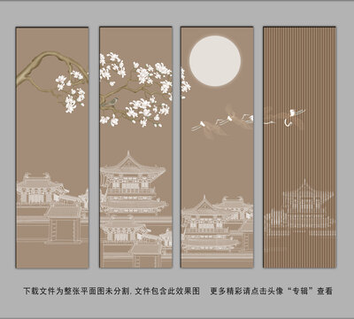 墻輕奢簡約金線抽象畫