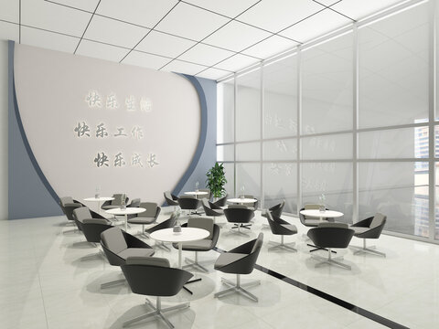 現(xiàn)代簡約風企業(yè)休閑洽談區(qū)