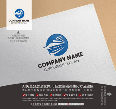 輪船游艇logo