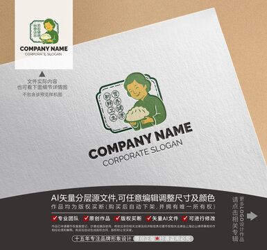 水餃店logo