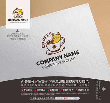 小貓咖啡館logo