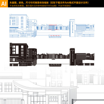 廣東職業(yè)技術(shù)學(xué)院門口