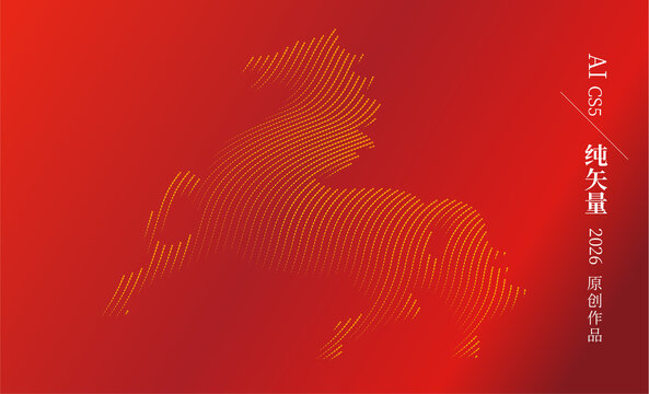 線條構(gòu)成馬圖案