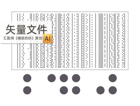 洞洞板