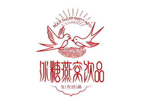 燕窩標(biāo)識