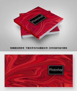 相冊封面