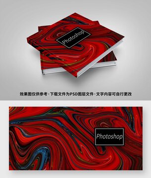 相冊封面