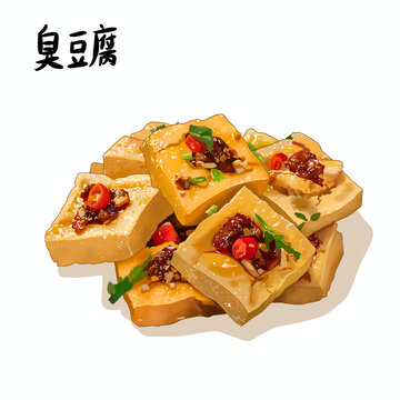 臭豆腐鐵板豆腐手繪插畫夜市小吃攤豆腐