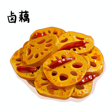 麻辣藕片藕丁鹵藕下酒菜涼拌藕片手繪插畫