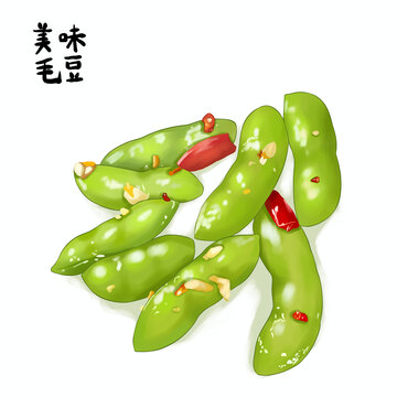 毛豆美食插畫豆莢辣椒涼拌毛豆