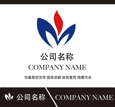 環(huán)保標志設(shè)計