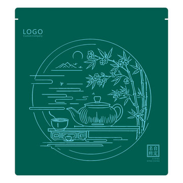 茶葉餅包裝袋手提袋設(shè)計(jì)模板茶元素插畫線稿
