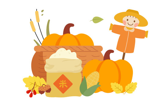 卡通豐收創(chuàng)意秋收素材