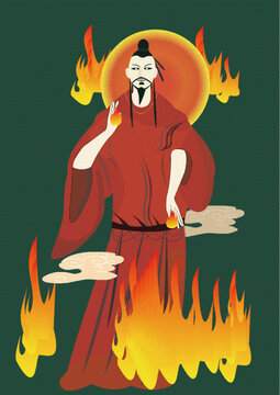 中國火神