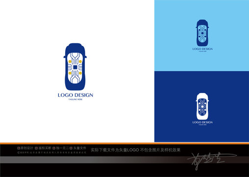汽車科技風(fēng)創(chuàng)意LOGO設(shè)計(jì)