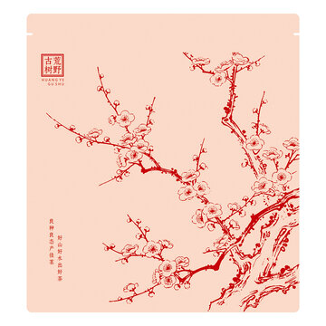 荒野白茶手提袋包裝袋設(shè)計模板梅花線條畫