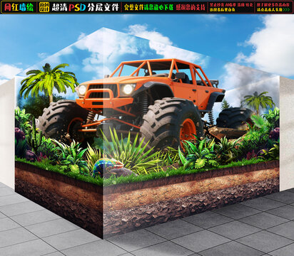 3D越野車立體畫