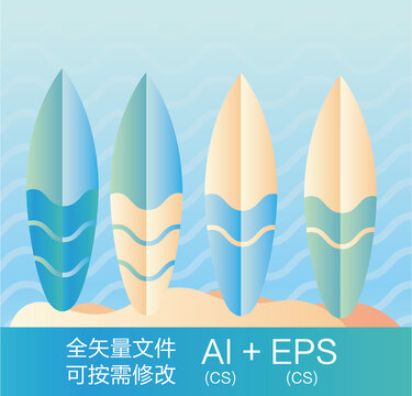 夏日海邊沖浪板元素