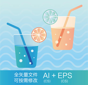 夏日海邊飲料元素