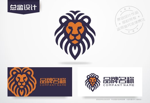 雄獅logo獅子頭標志
