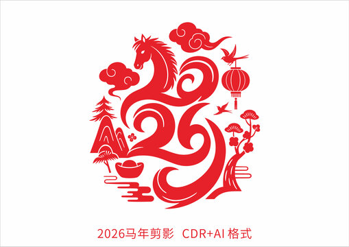 2026馬年剪影