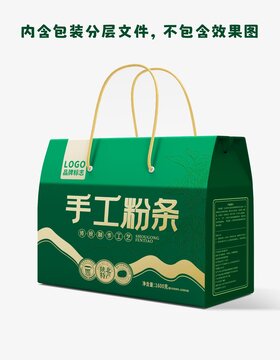 手工粉條制作文件