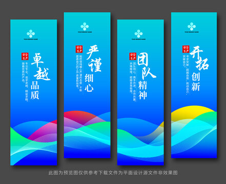 車(chē)間標(biāo)語(yǔ)