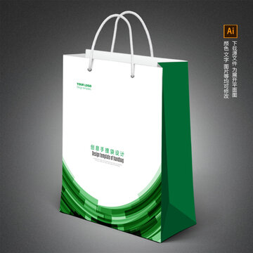 手提袋
