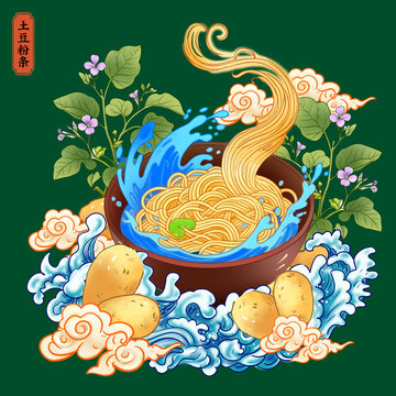 馬鈴薯粉條插畫