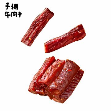 草原手撕風(fēng)干牛肉干牦牛肉包裝手繪插畫