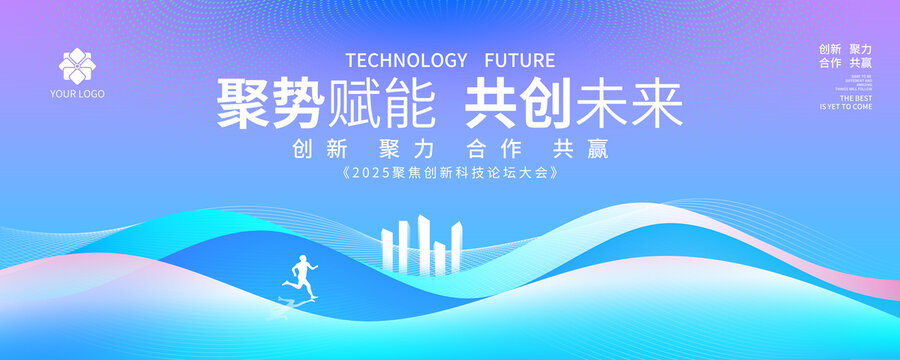 簡約背景板
