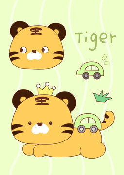 卡通老虎