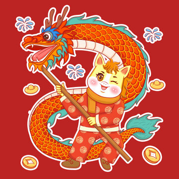 馬年插畫