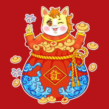 馬年插畫
